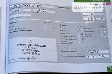 Седан Mercedes-Benz C-Class 2008 в 