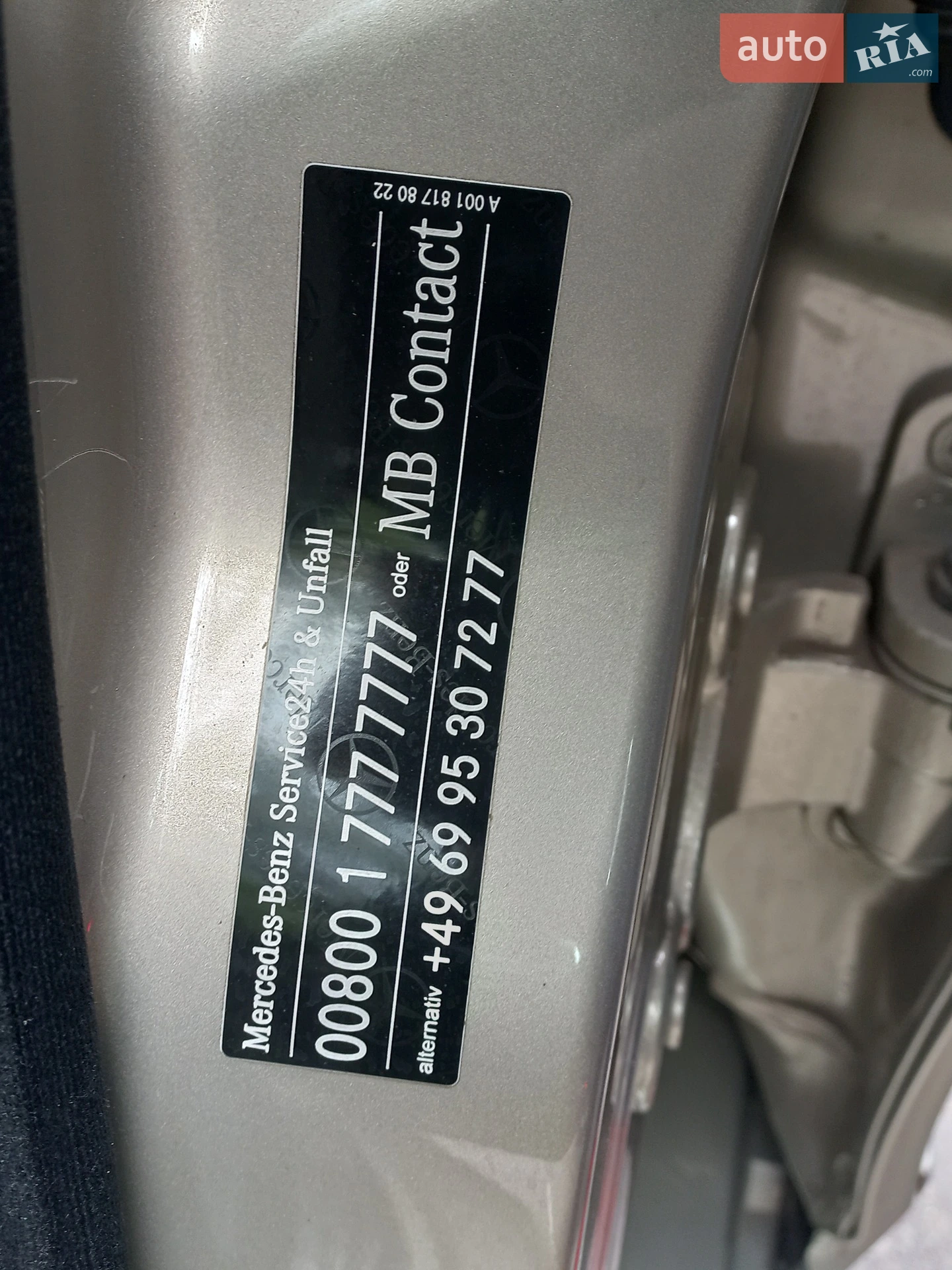 2010 Mercedes-Benz C-klasse - мініатюра 25