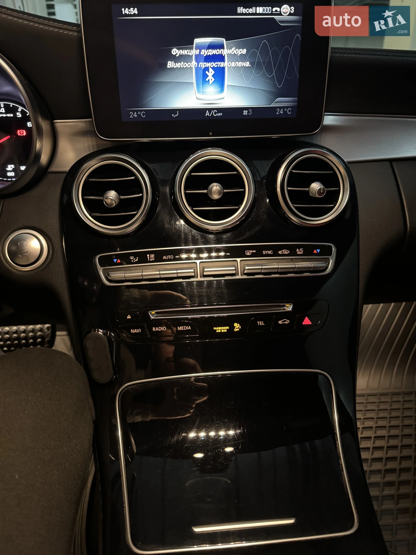 2016 Mercedes-Benz C-klasse - мініатюра 10