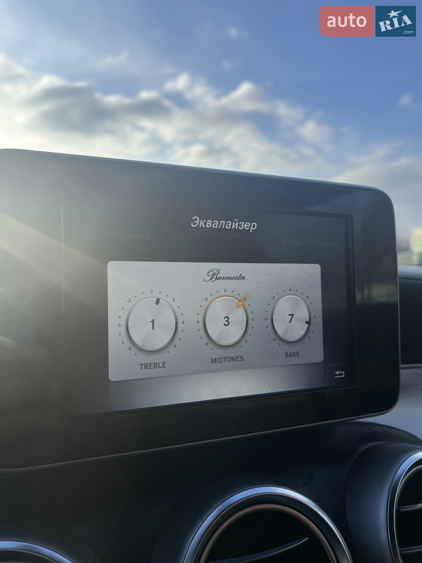2016 Mercedes-Benz C-klasse - мініатюра 31