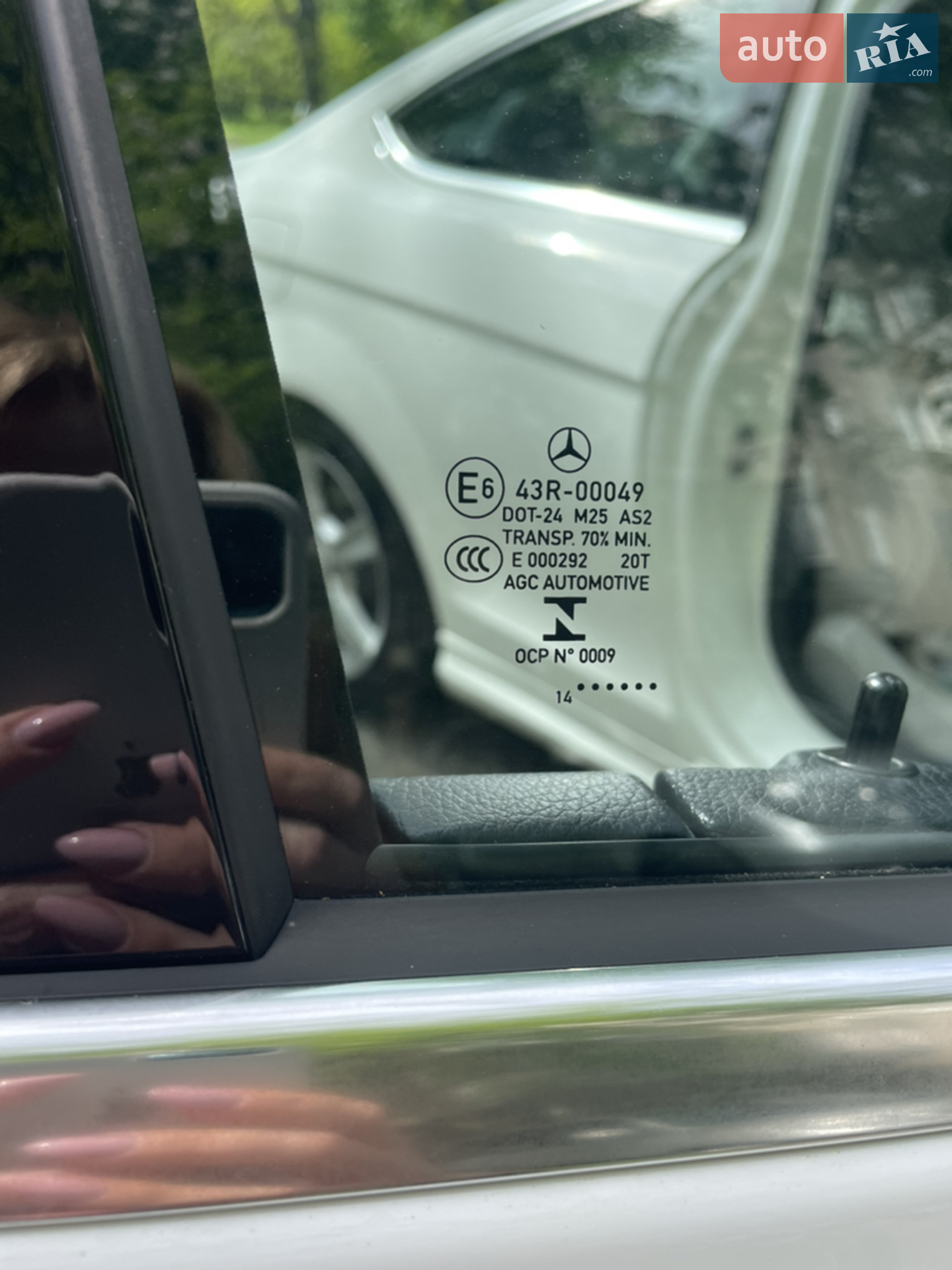 2014 Mercedes-Benz C-klasse - мініатюра 17