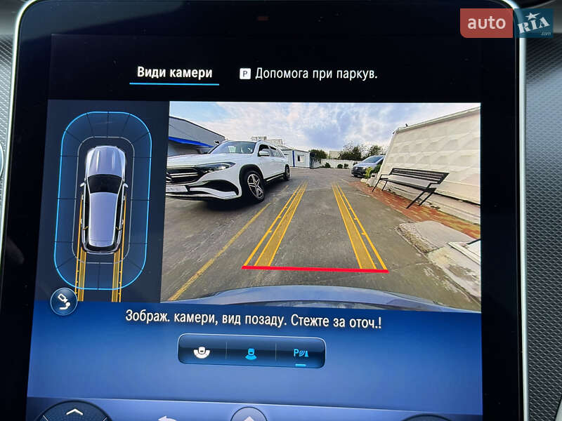 Универсал Mercedes-Benz C-Class 2023 в Киеве фото 40 Универсал Mercedes-Benz C-Class 2023 в Киеве