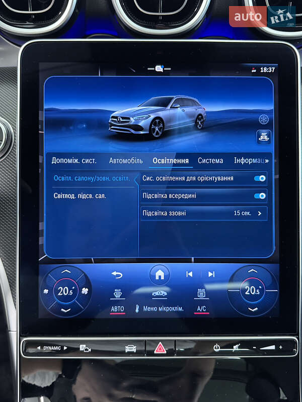 Универсал Mercedes-Benz C-Class 2023 в Киеве фото 46 Универсал Mercedes-Benz C-Class 2023 в Киеве