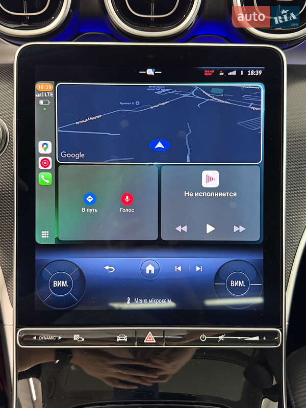 Универсал Mercedes-Benz C-Class 2023 в Киеве фото 50 Универсал Mercedes-Benz C-Class 2023 в Киеве