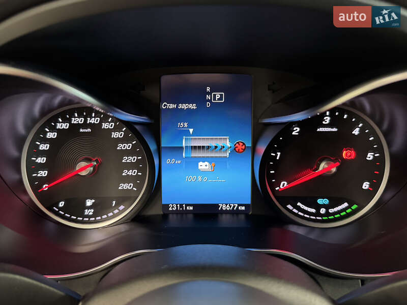 Седан Mercedes-Benz C-Class 2021 в Києві