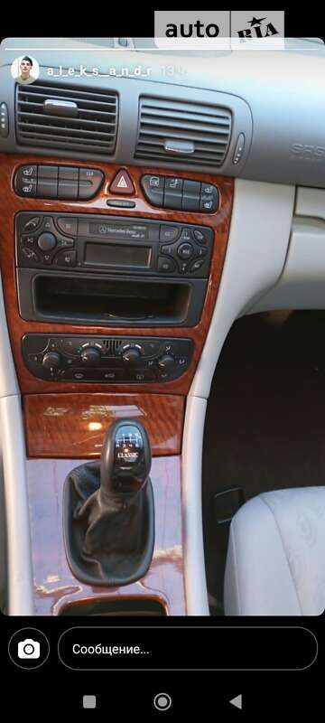 Седан Mercedes-Benz C-Class 2003 в Великой Михайловке