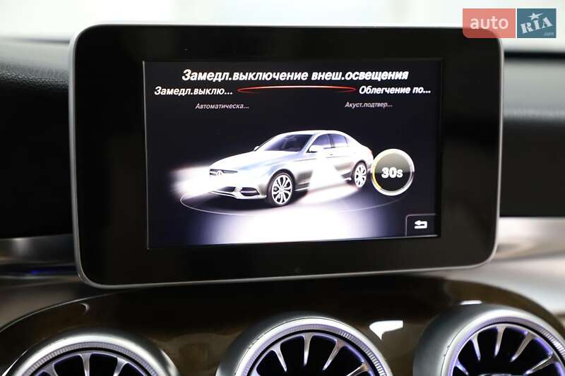 Седан Mercedes-Benz C-Class 2015 в Каменском