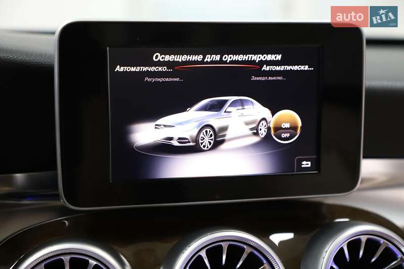 Седан Mercedes-Benz C-Class 2015 в Каменском