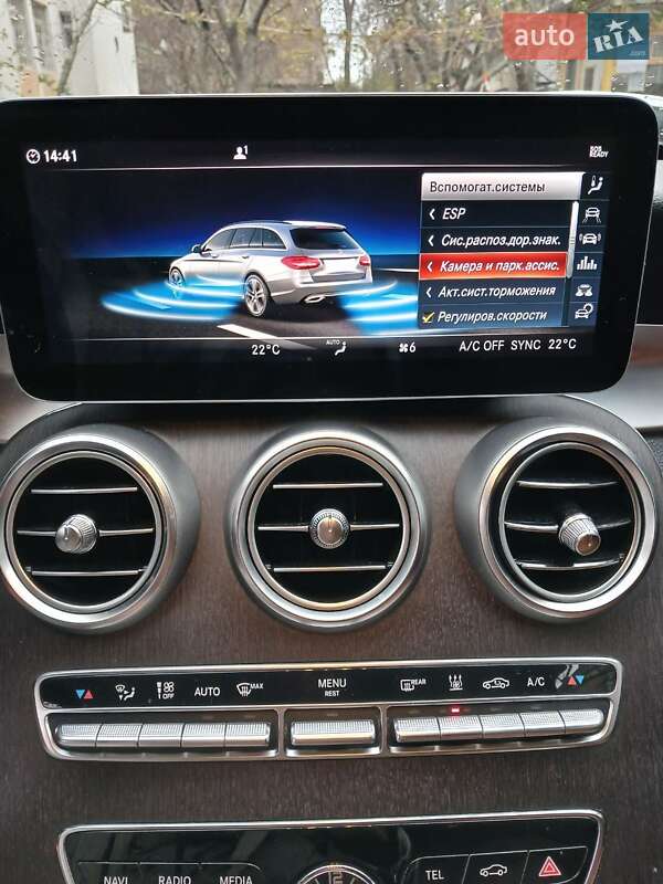 Универсал Mercedes-Benz C-Class 2019 в Одессе фото 22 Универсал Mercedes-Benz C-Class 2019 в Одессе