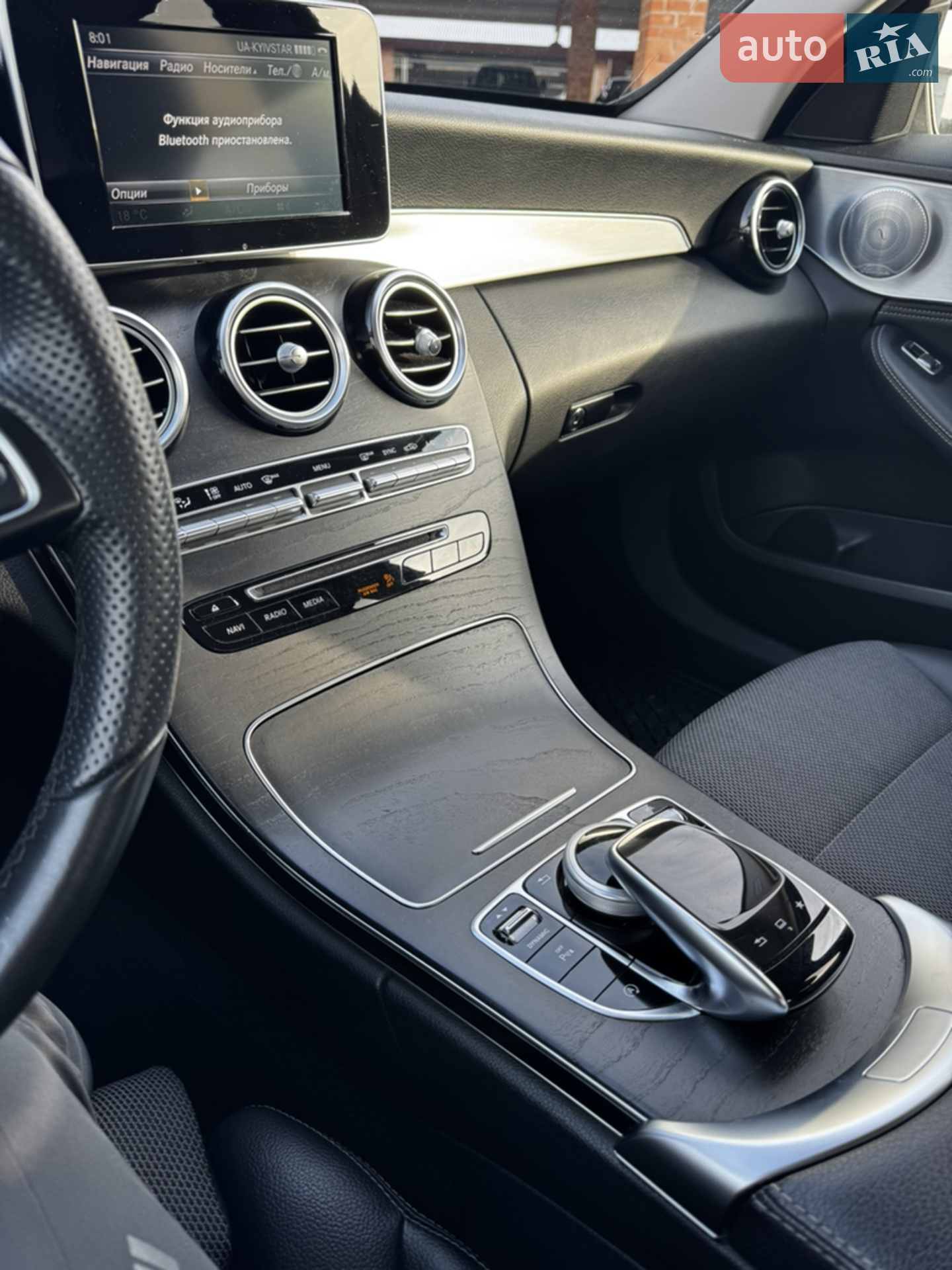 2016 Mercedes-Benz C-klasse - мініатюра 16
