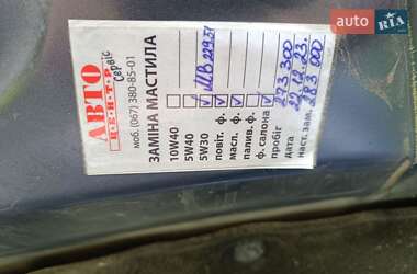 Универсал Mercedes-Benz C-Class 2015 в Староконстантинове