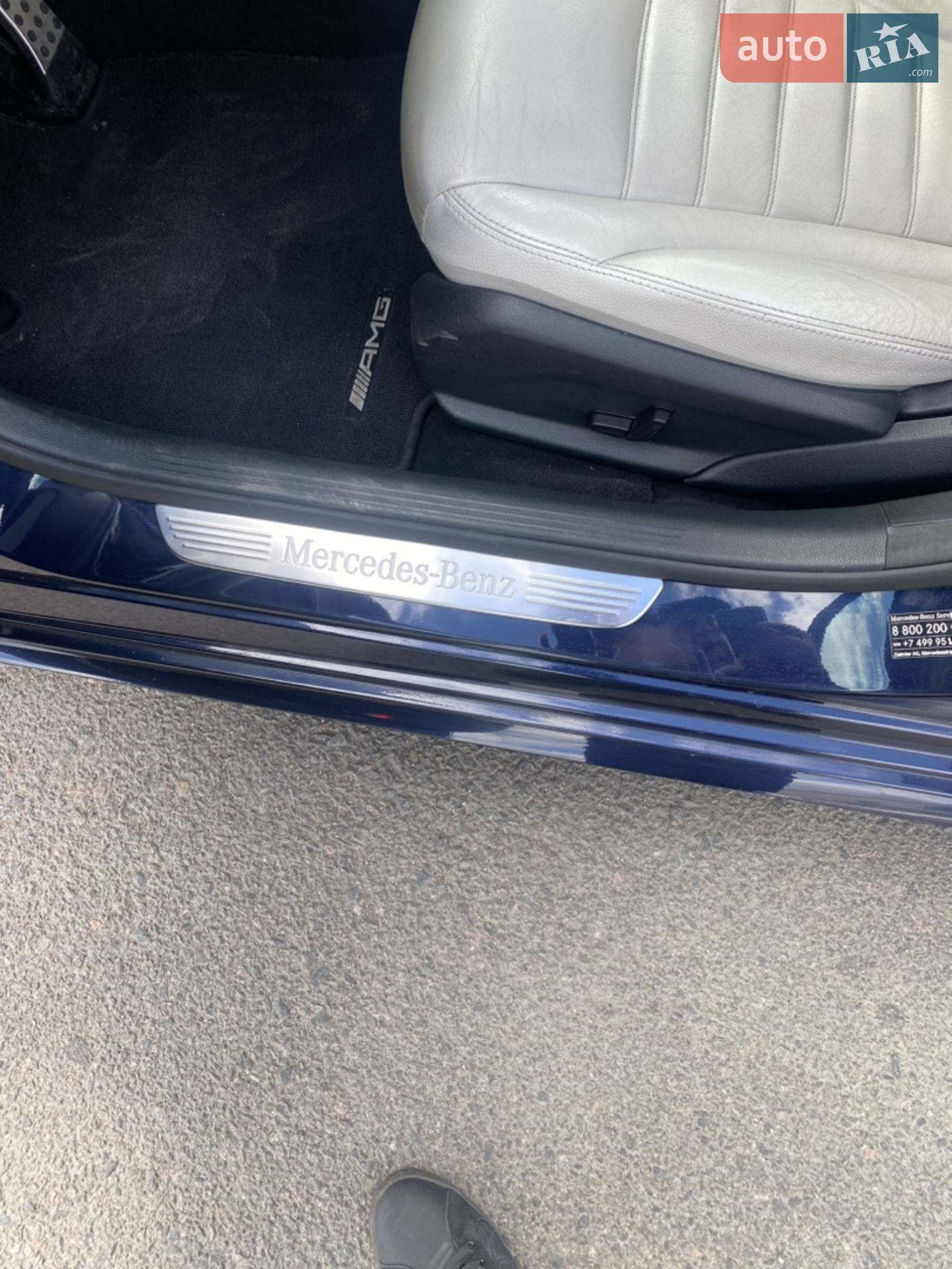 2015 Mercedes-Benz C-klasse - мініатюра 10