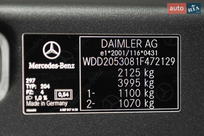 Купе Mercedes-Benz C-Class 2016 в Одессе