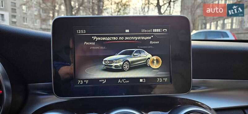 Седан Mercedes-Benz C-Class 2015 в Харькове