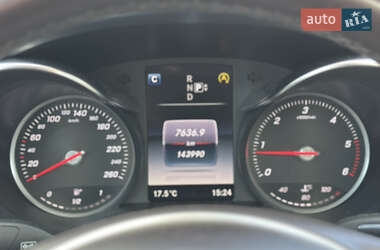 Седан Mercedes-Benz C-Class 2015 в 