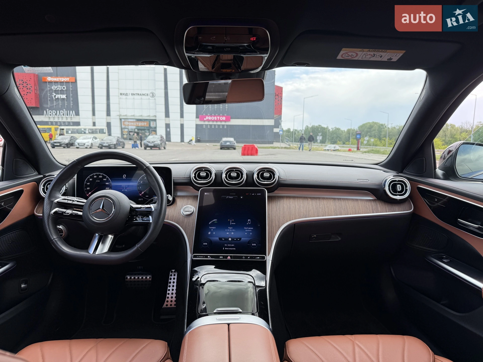 2022 Mercedes-Benz C-klasse - мініатюра 5