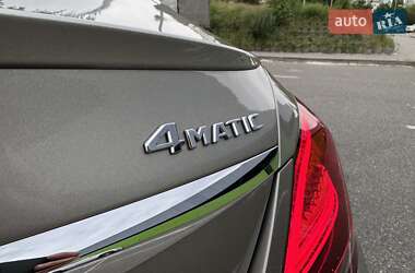 Седан Mercedes-Benz C-Class 2020 в 