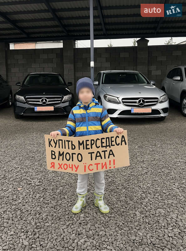 Mercedes-Benz C-Class 2016
