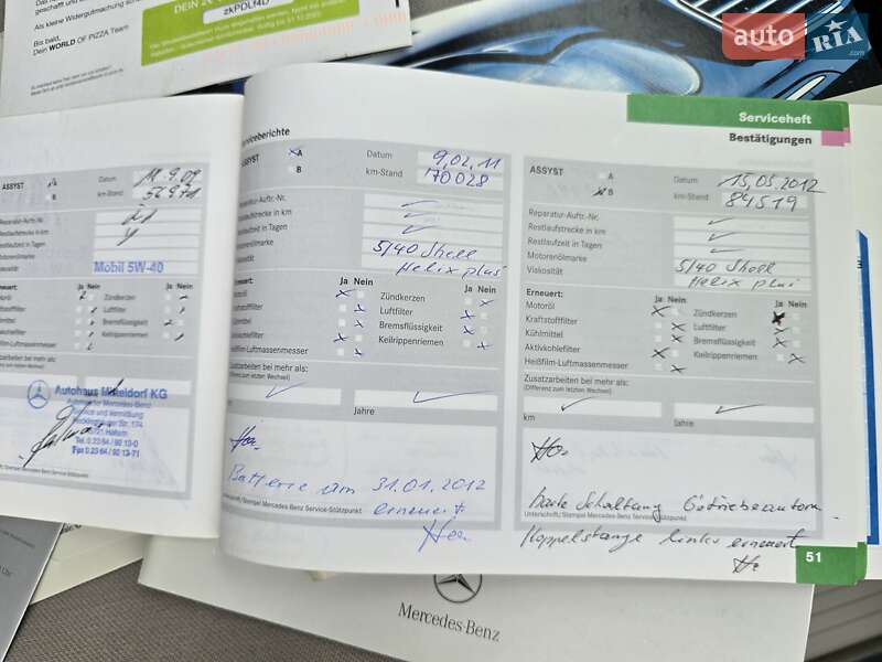 Седан Mercedes-Benz C-Class 2004 в Полтаве