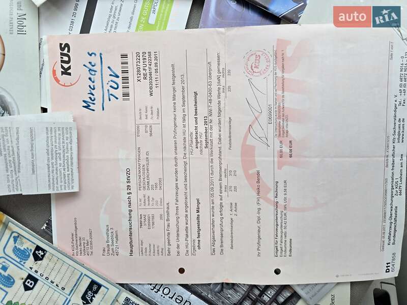 Седан Mercedes-Benz C-Class 2004 в Полтаве