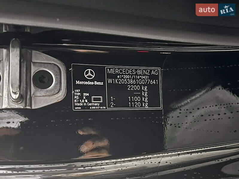 Купе Mercedes-Benz C-Class 2021 в Луцке