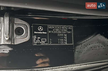 Купе Mercedes-Benz C-Class 2021 в 