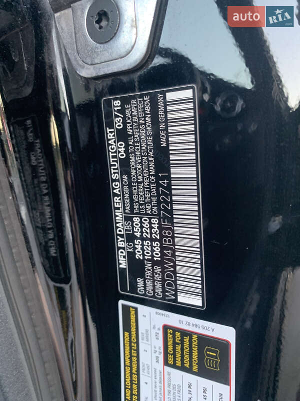 Купе Mercedes-Benz C-Class 2018 в Киеве фото 13 Купе Mercedes-Benz C-Class 2018 в Киеве