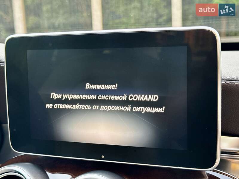 Седан Mercedes-Benz C-Class 2015 в Одесі