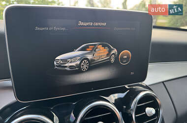 Седан Mercedes-Benz C-Class 2016 в 