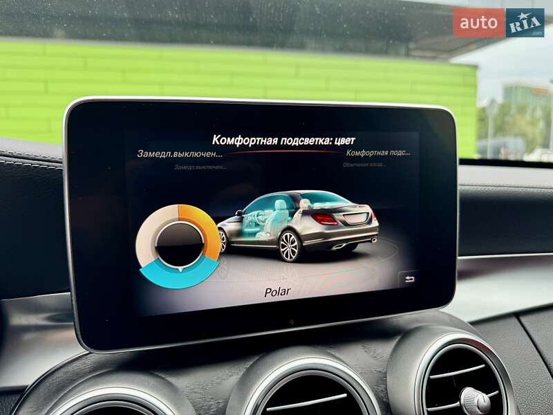 Седан Mercedes-Benz C-Class 2015 в Києві