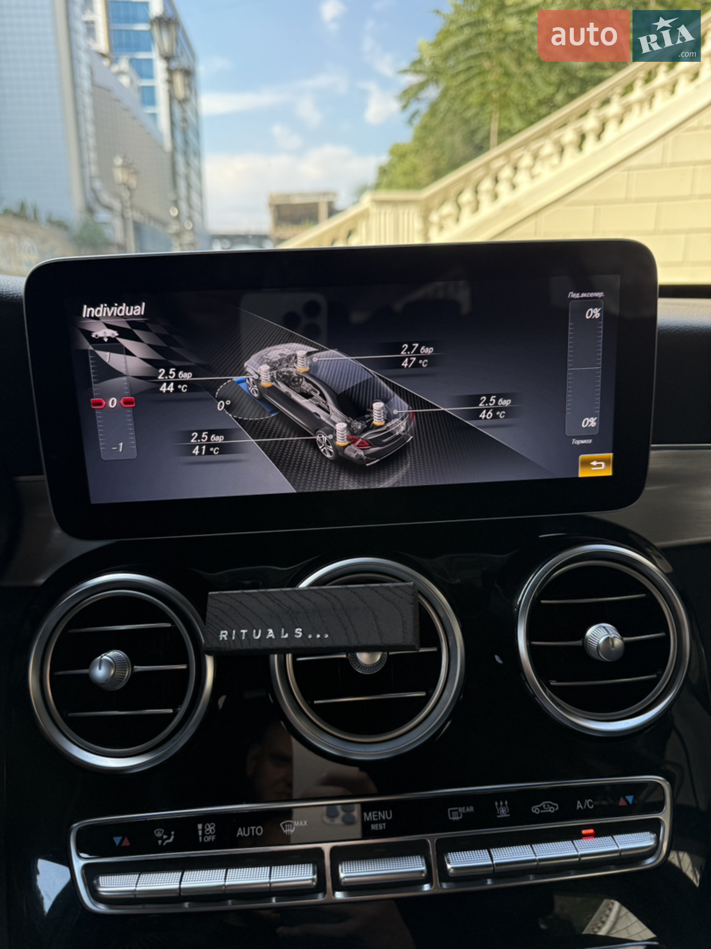 2018 Mercedes-Benz C-klasse - мініатюра 32