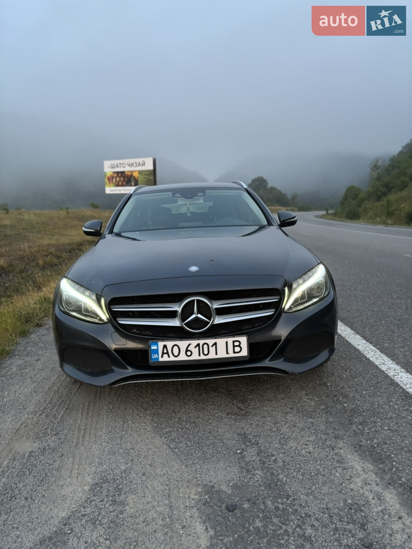 2015 Mercedes-Benz C-klasse - мініатюра 2