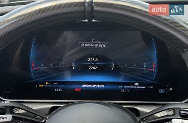 Седан Mercedes-Benz C-Class 2022 в 