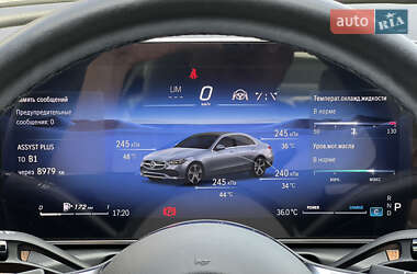 Седан Mercedes-Benz C-Class 2023 в 