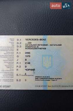 Универсал Mercedes-Benz C-Class 2003 в 