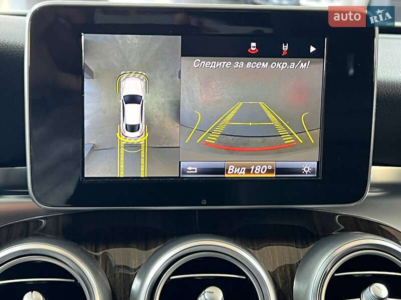 Купе Mercedes-Benz C-Class 2016 в Одессе