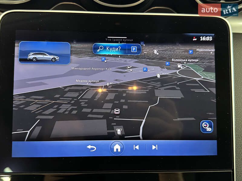 Универсал Mercedes-Benz C-Class 2023 в Киеве фото 40 Универсал Mercedes-Benz C-Class 2023 в Киеве