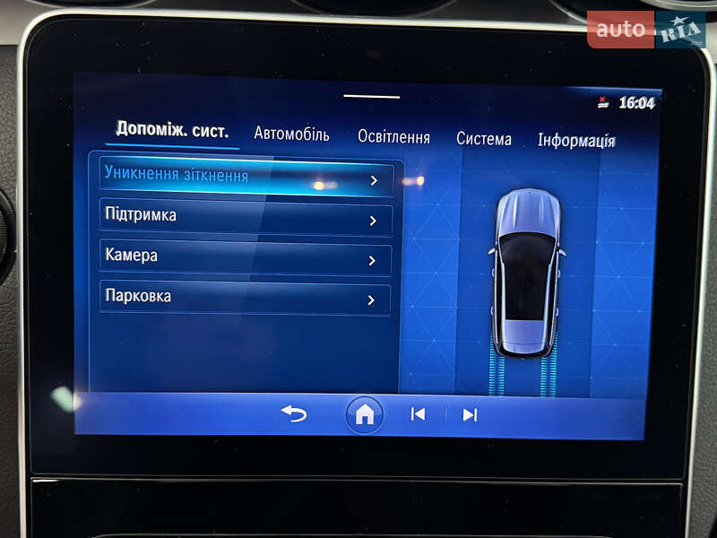 Универсал Mercedes-Benz C-Class 2023 в Киеве фото 44 Универсал Mercedes-Benz C-Class 2023 в Киеве