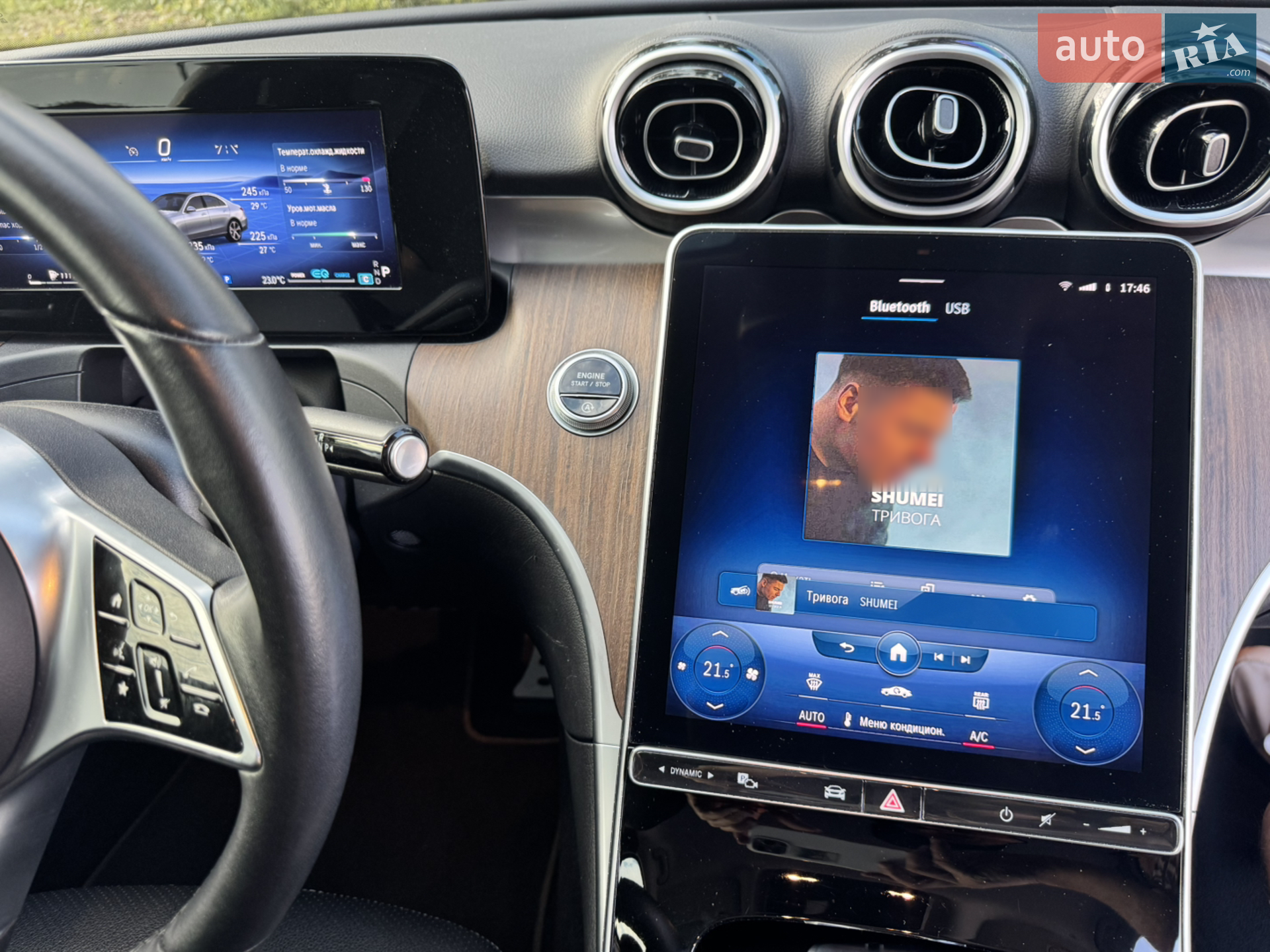 2021 Mercedes-Benz C-klasse - мініатюра 38