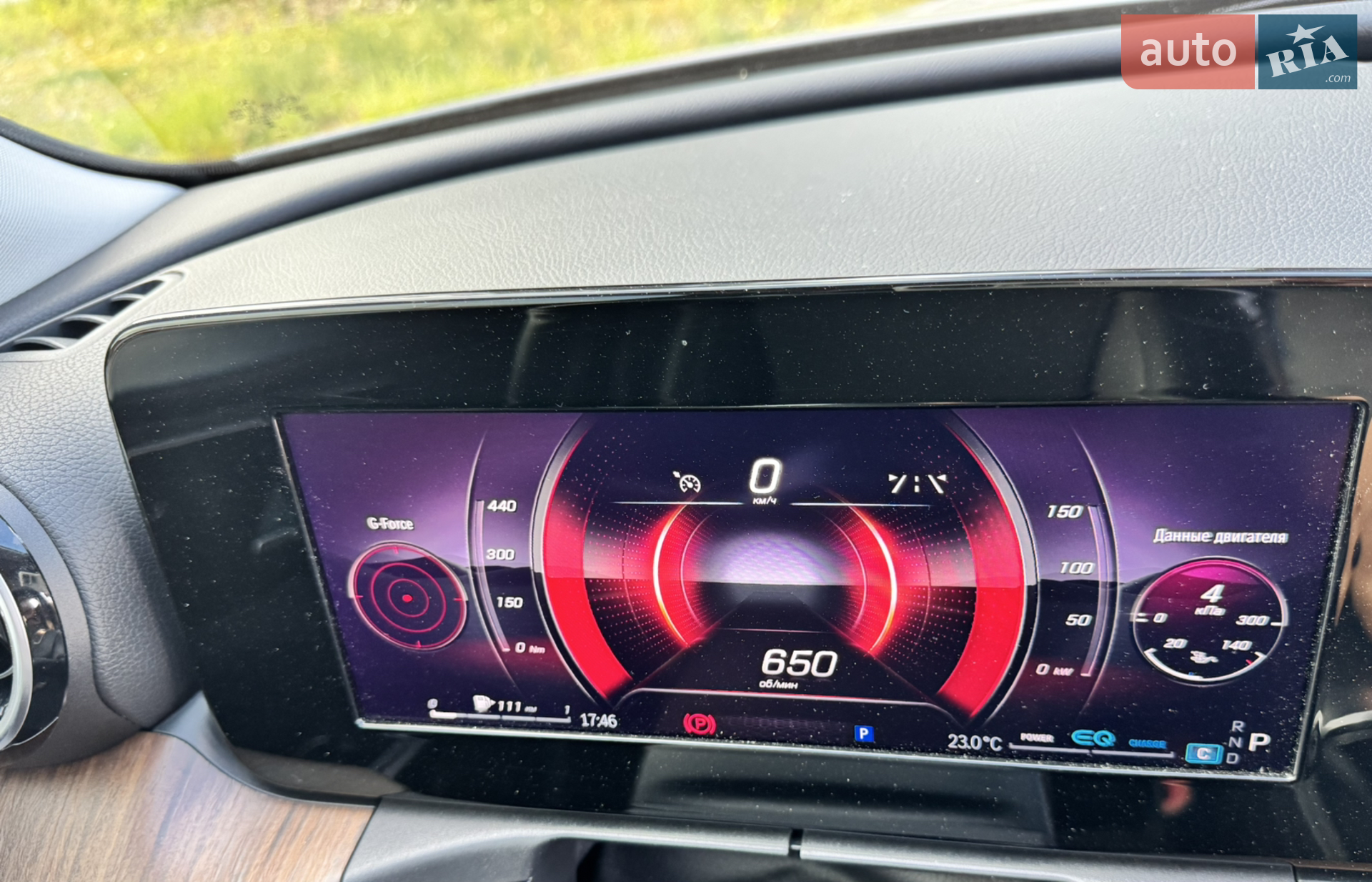 2021 Mercedes-Benz C-klasse - мініатюра 41
