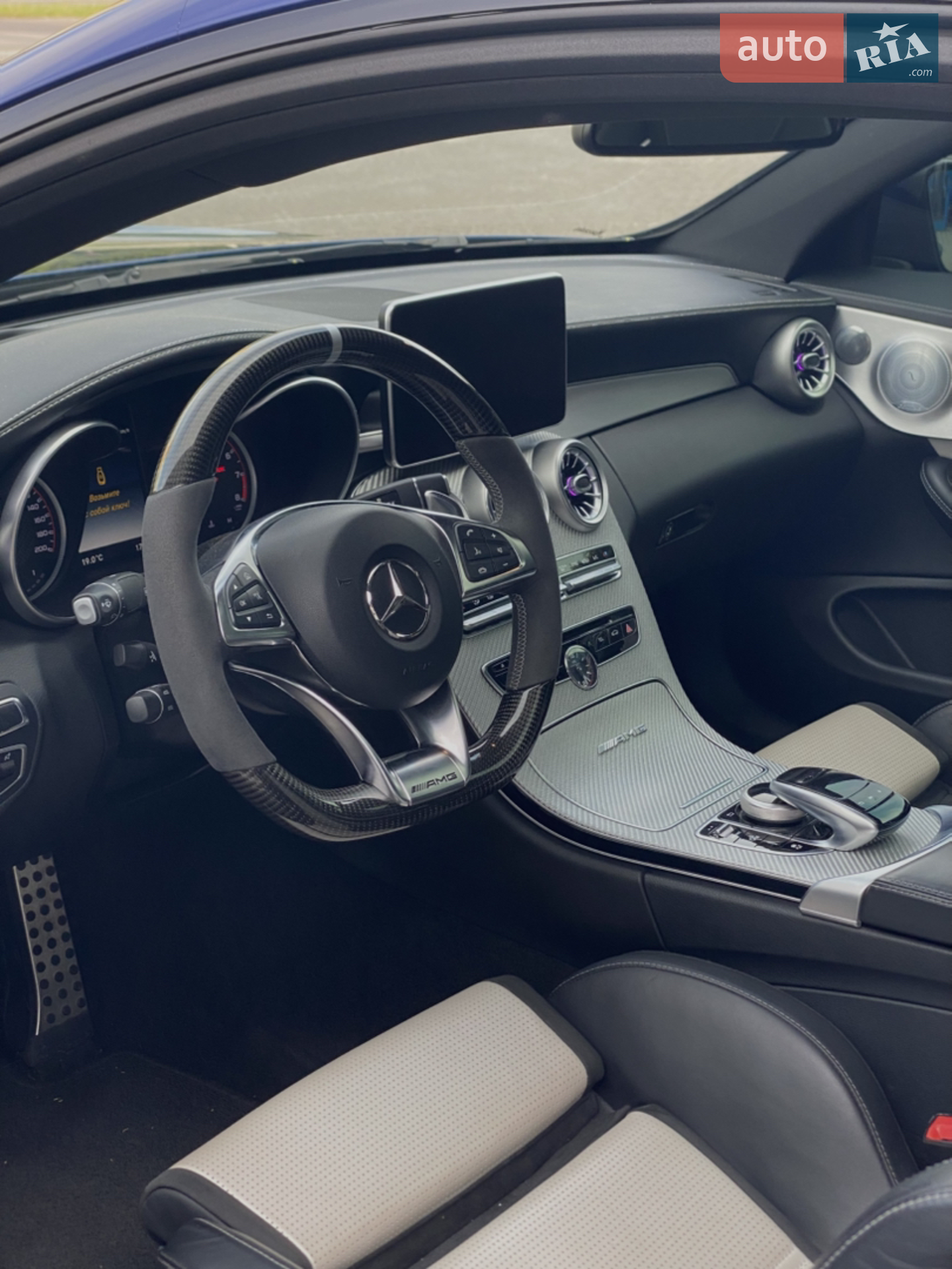 2017 Mercedes-Benz C-klasse - мініатюра 13