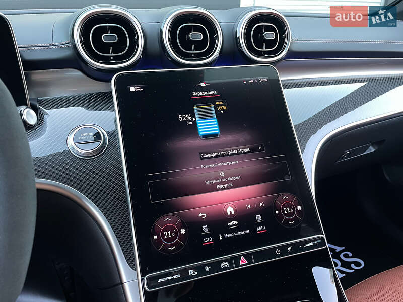 Седан Mercedes-Benz C-Class 2022 в Києві