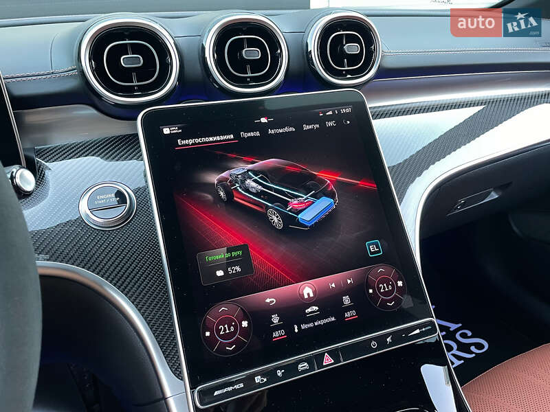 Седан Mercedes-Benz C-Class 2022 в Києві