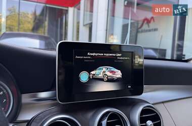 Купе Mercedes-Benz C-Class 2016 в 