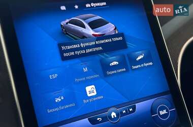 Седан Mercedes-Benz C-Class 2021 в 