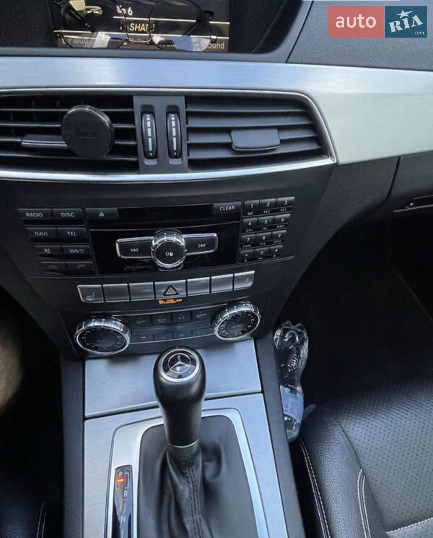 Mercedes-Benz C-Class 2011 VIN WDDGJ4HB7CF746848 фото оголошення 14 з 17