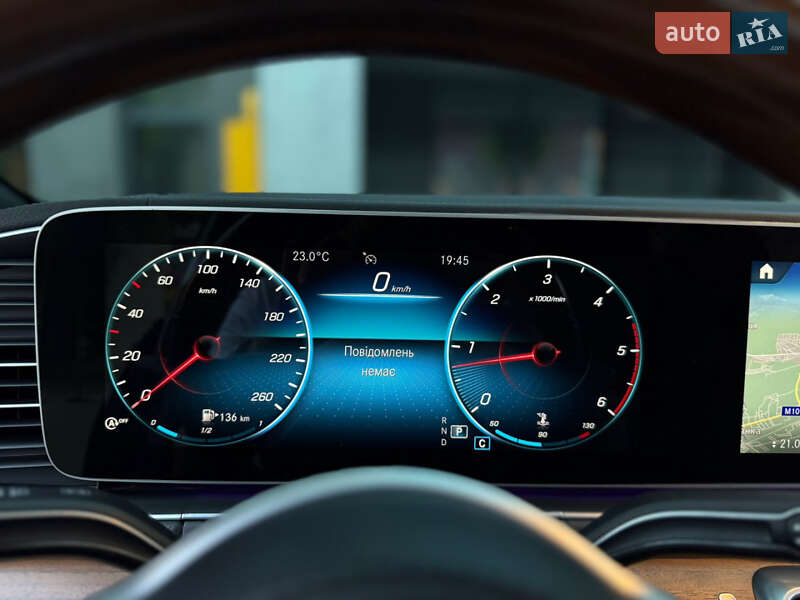 Седан Mercedes-Benz C-Class 2020 в Луцке
