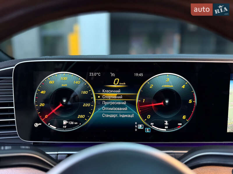 Седан Mercedes-Benz C-Class 2020 в Луцке