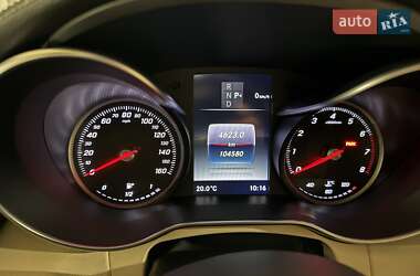 Купе Mercedes-Benz C-Class 2016 в 