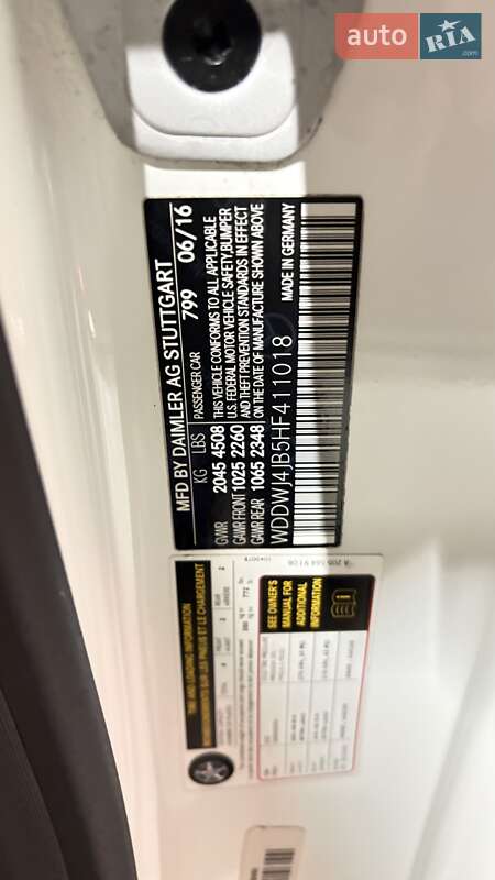 Купе Mercedes-Benz C-Class 2016 в Львове